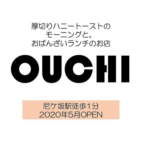 ハニートースト おばんざいランチ OUCHI