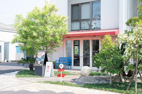 Di coltura ディ コルトゥーラ