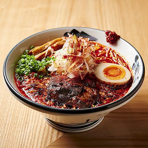 AFURI 辛紅 新宿サブナード