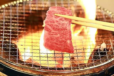 極味や 焼肉 藤崎店