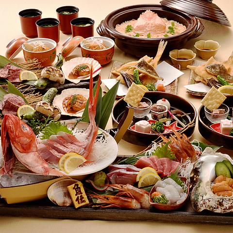 裏なんば酒場　魚伝