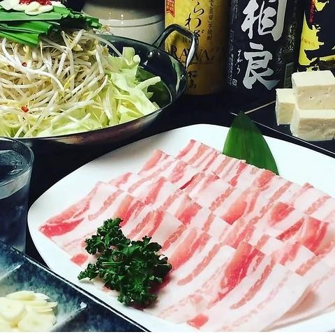 よって家 よってけ