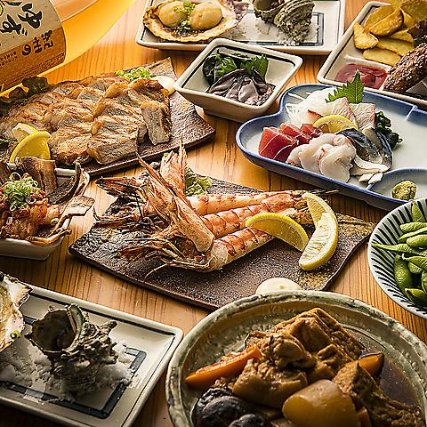 力丸 炉ばた焼 櫓屋 やぐらや