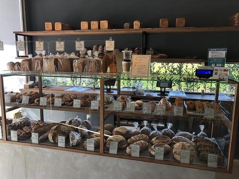 ベッカライ フジムラ