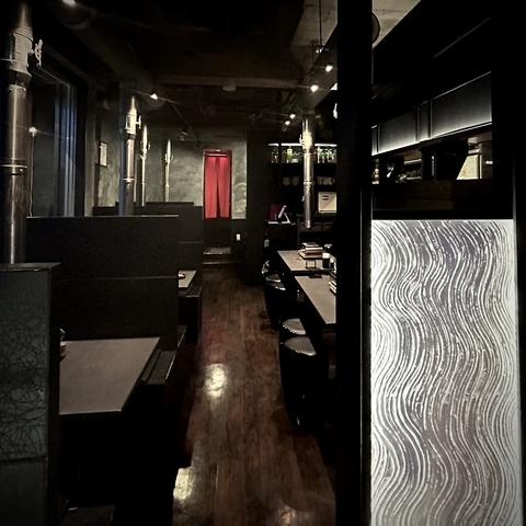 和牛焼肉 ひろ丸 千葉総本店