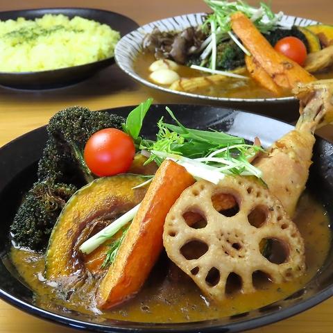 Curry Namara えん カレー ナマラ エン