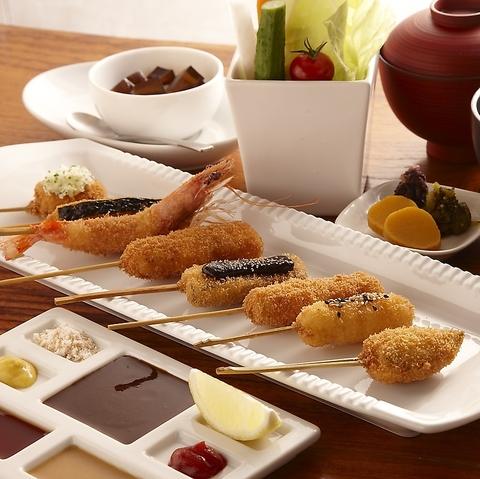 串の坊 あべのハルカスダイニング店