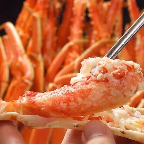 大衆酒場　大黒　岐阜駅玉宮店