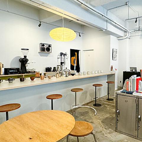 DENCHU デンチュウ