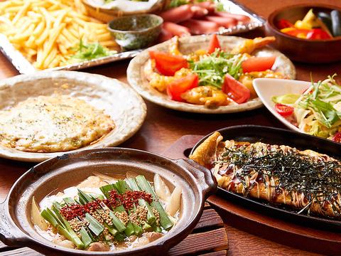 アジト バラック 味奴 場楽食