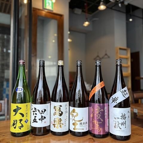 食堂ニカイノマテツ