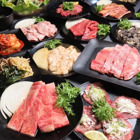 焼肉の杜 駅西板門店