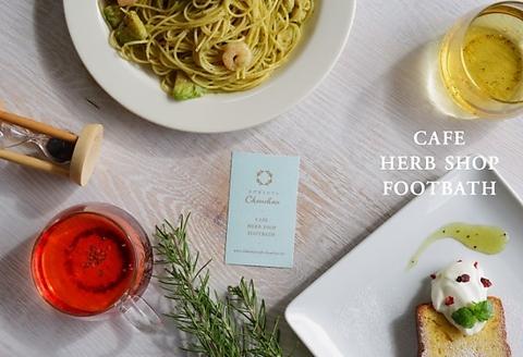 ひだまりカフェChouchou シュシュ