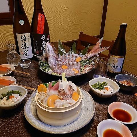 酒鮮ばんだい