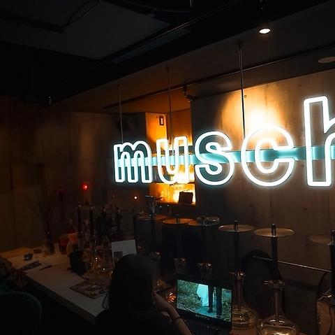 musch ムッシュ 池袋東口店