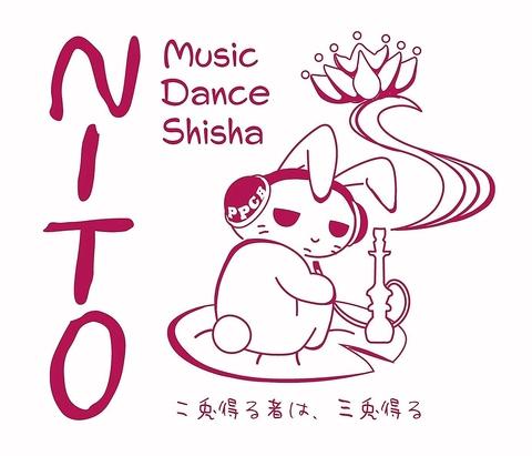 NITO (DJ,Shisha&karaoke)