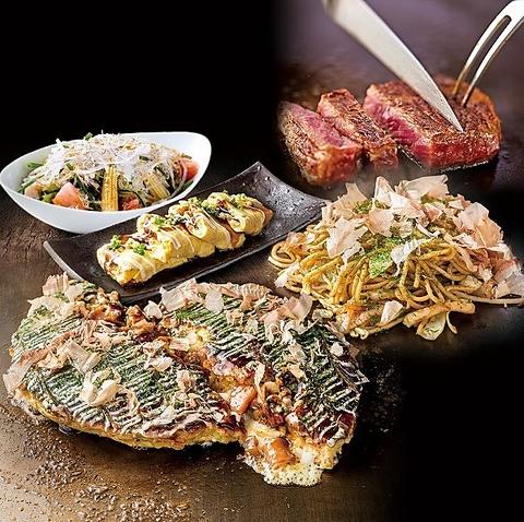 千房 有楽町ビックカメラ支店