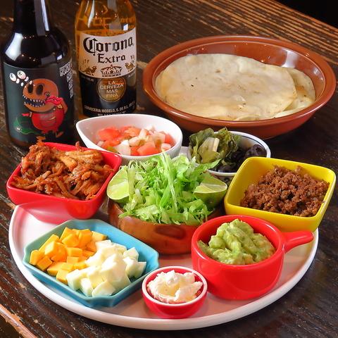 ハングリーヘブンタコススタンド