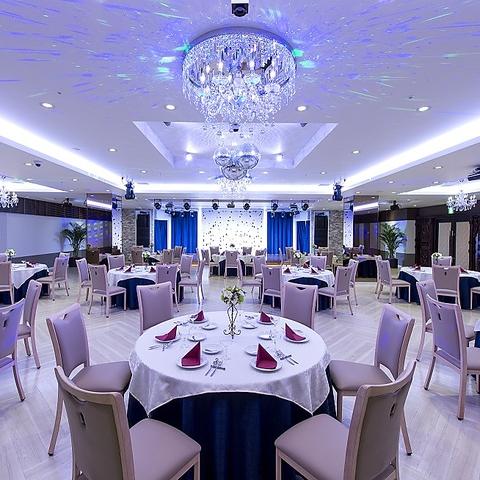 グレースバリなんば道頓堀店