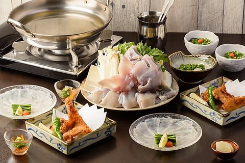 海鮮 ふぐ料理 福々