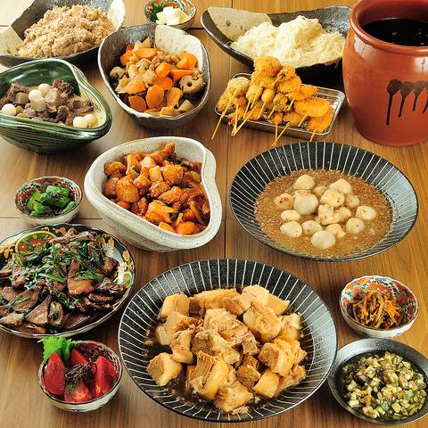 大衆酒場 串カツとおばんざいのらっしゃいセー