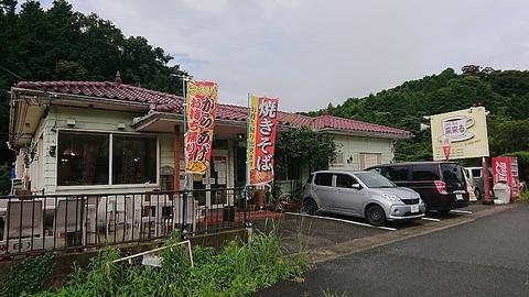 来来る 鳥羽店