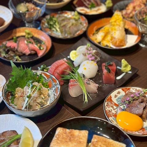 旬のごちそう 輪花 WAKKA