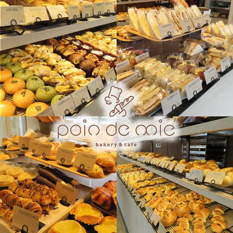 bakery&cafe パンドミ pain de mie