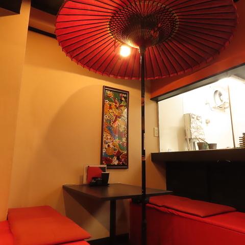 炭火串焼こいこい