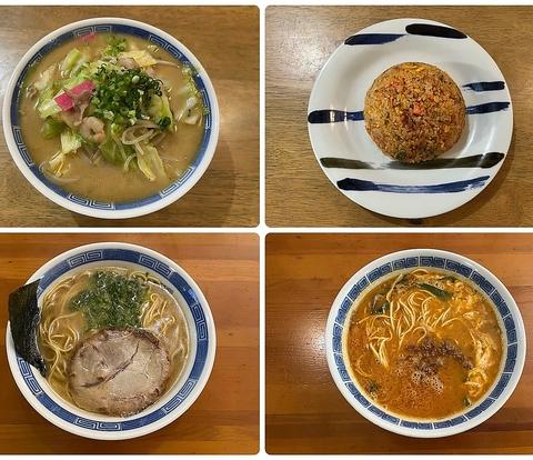 ラーメン居酒屋 卸百家 おもや