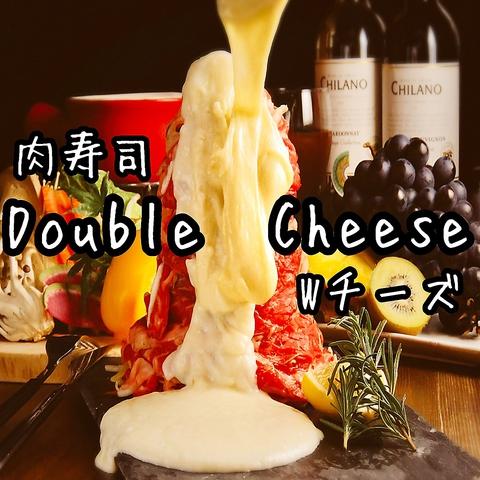 創作チーズ料理 Double cheese 高崎店
