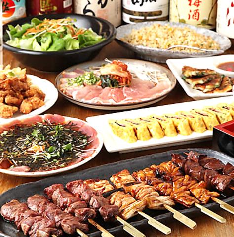 しげ屋 蒲田東口店