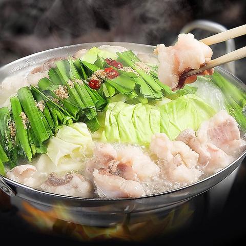 居酒屋 もつきむ 品川港南口