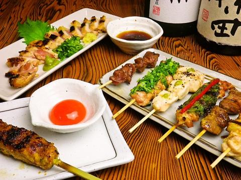 本格炭火焼 とりでん