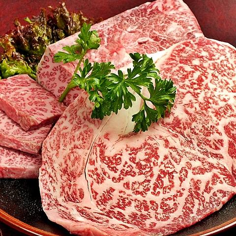 焼肉 咲咲亭