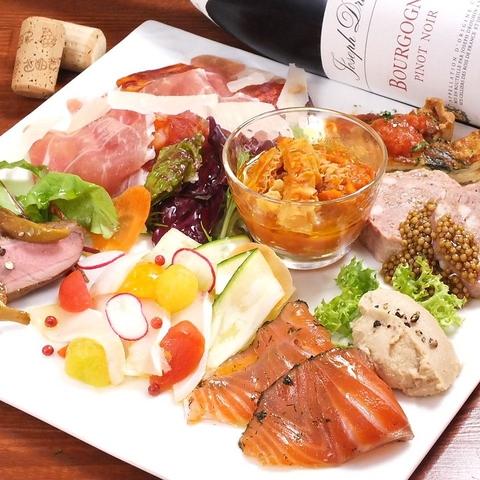 イタリアンダイニング ポンラベ Pont-l'Abbe