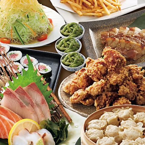 酔虎伝 住道駅前店