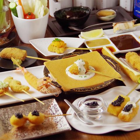 串の坊 六本木ヒルズ店