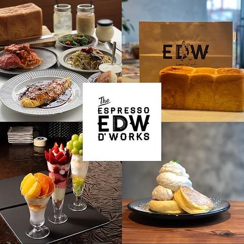 ESPRESSO D WORKS ココノススキノ店