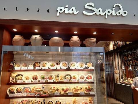 pia Sapido ピアサピド 福津店