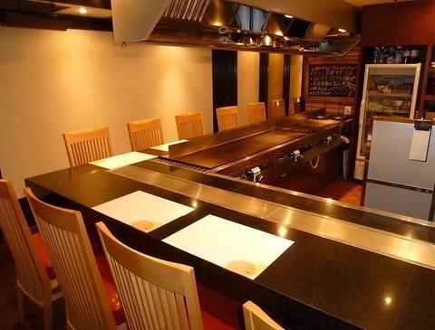 お好み 鉄板 のき