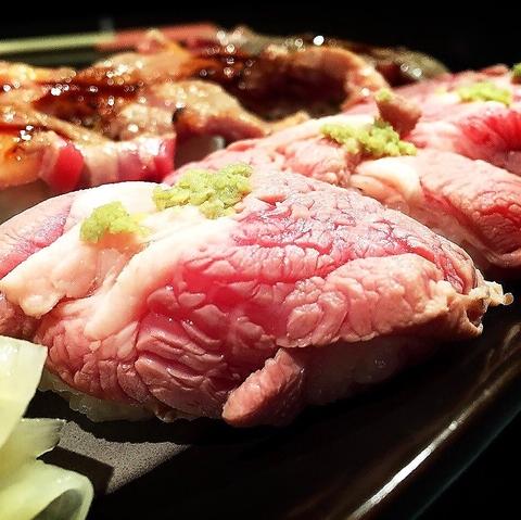 北海道ジンギスカン 羊肉専門店 七桃星 なもせ