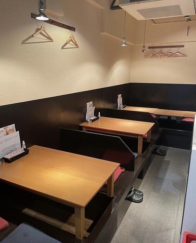 BooFooWoo ブーフーウー