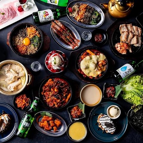 韓国居酒屋 韓兵衛 町田ジョルナ店