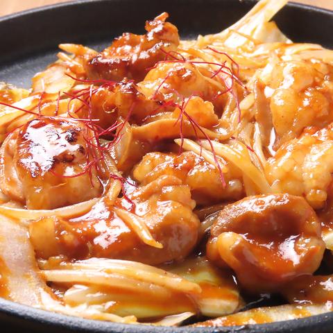 辛味噌えぇじゃん