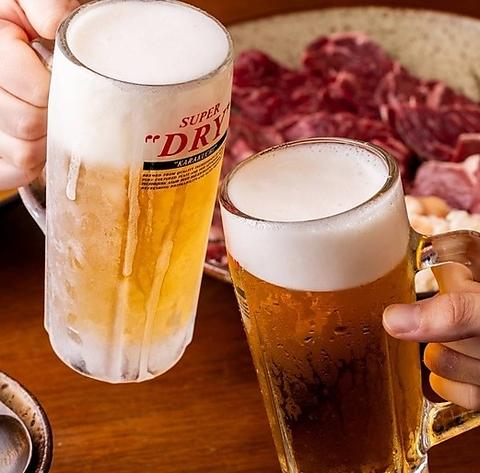 牛狩MOCAL 藤沢駅