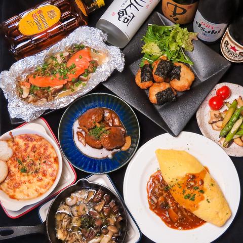 呑みBASE しーも