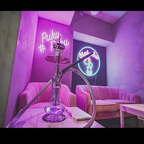 Shisha Cafe & Bar PukuPuku プクプク 西麻布店