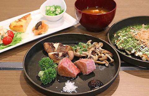 鉄板焼 KAGARIBI かがり火