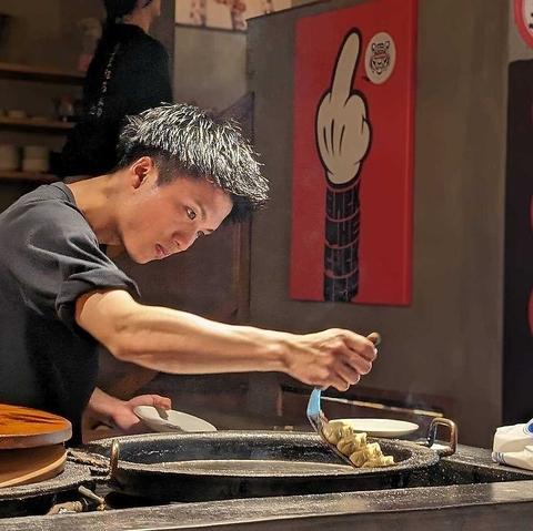 博多一口餃子たけとら 今泉店